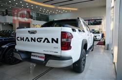 Changan Hunter